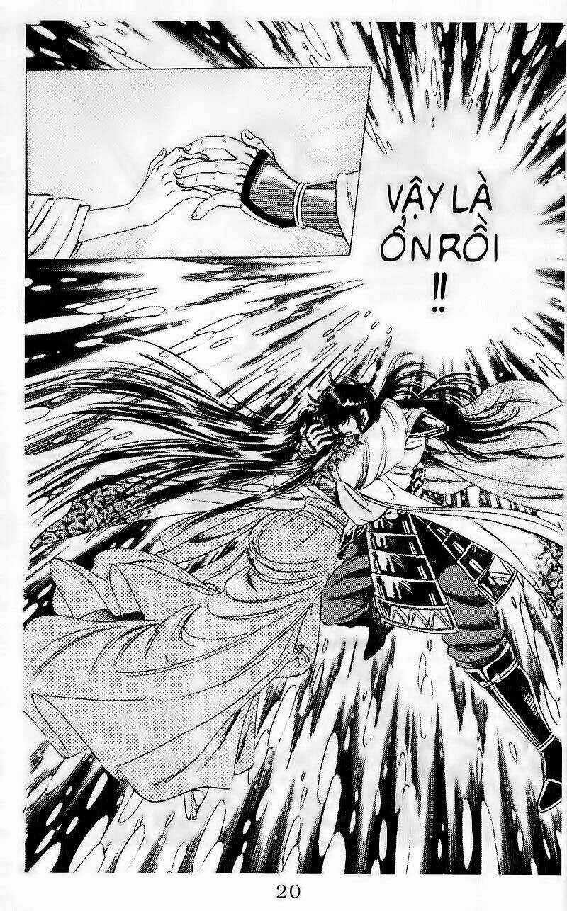 haou densetsu takeru chapter 43 20