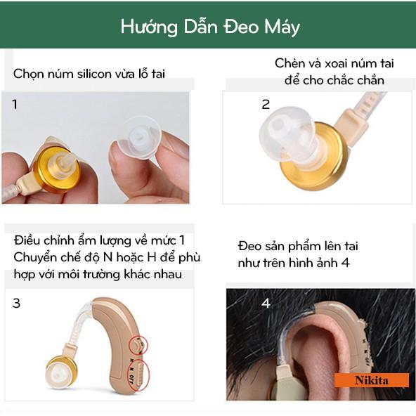 Tai Nghe Nhét Tai️️Tai Nghe Trợ Thính Pin Sạc Nhỏ Gọn Tiện Lợi - Máy Trợ Thính GM-100