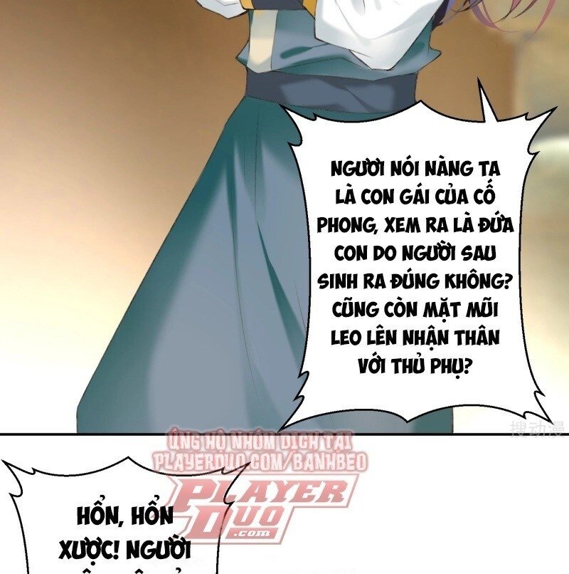 vương gia, áo lót của ngươi rơi mất rồi chapter 45 33