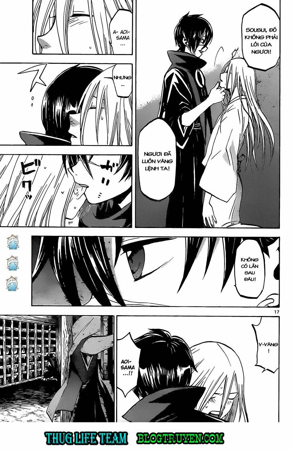 kaitai shinsho zero chapter 44 20