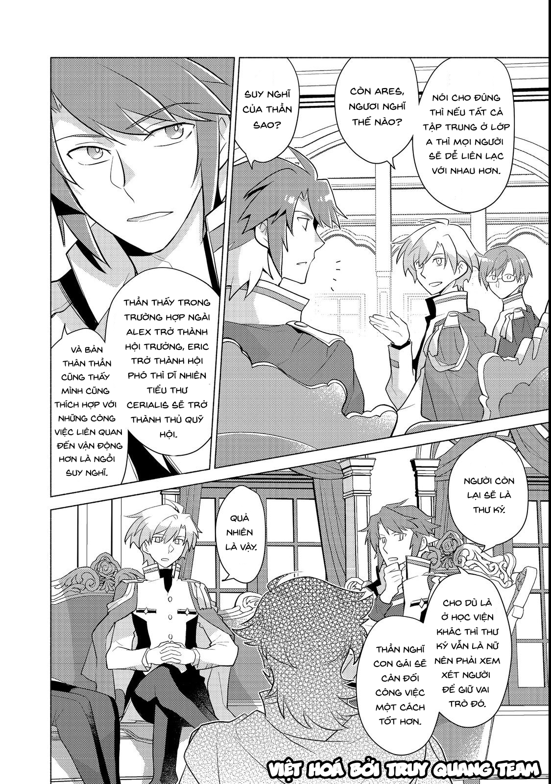 trưởng nam của gia đình tử tước khiến quý tộc khó xử chapter 10.5 14