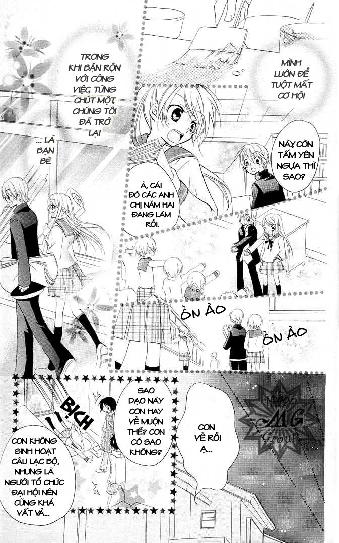 giri koi chapter 3 14