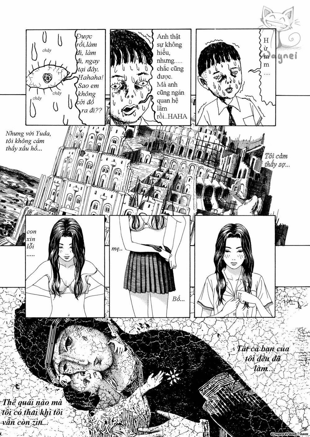 the garden chapter 2 3