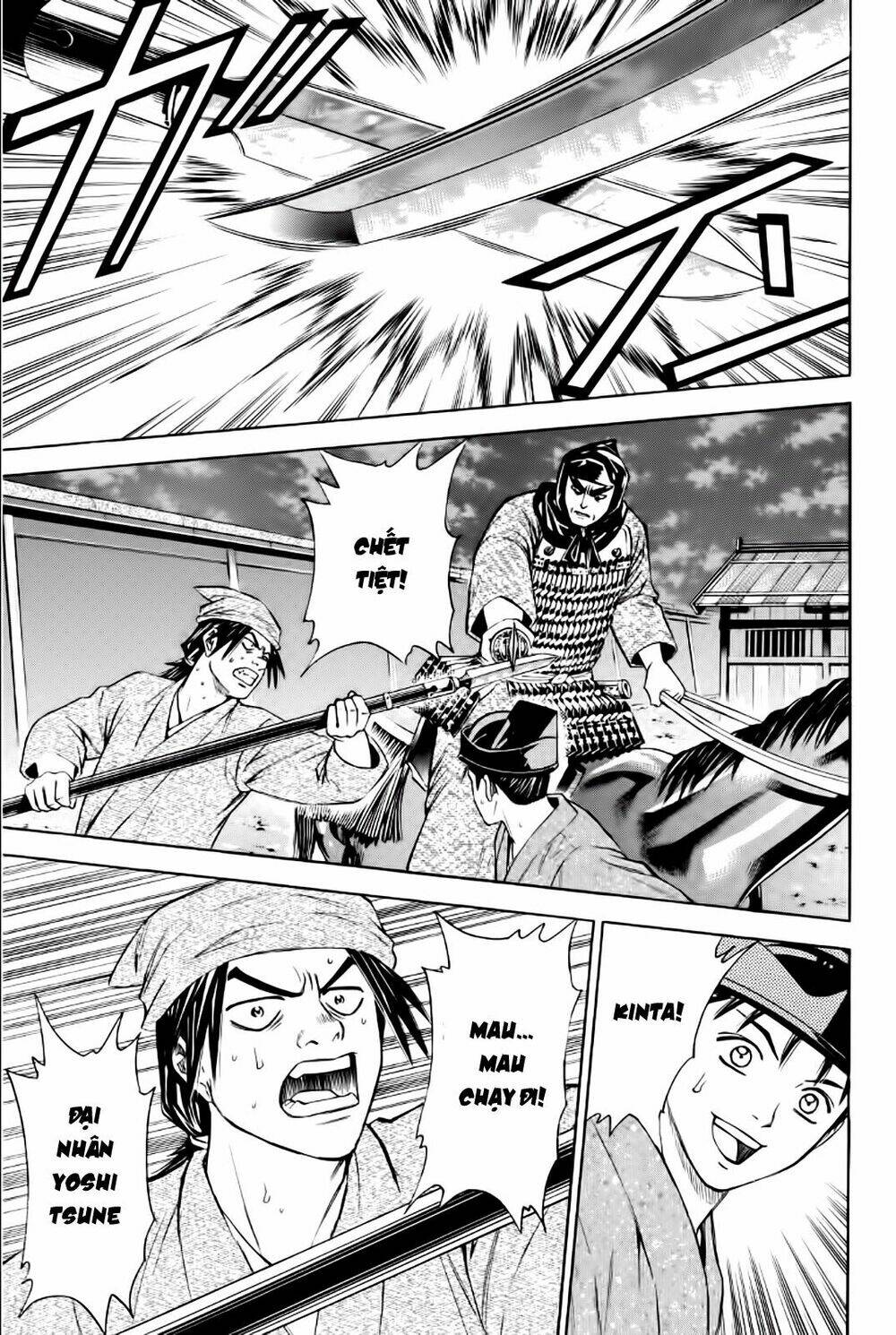 thiếu niên vương phần 2 chapter 84 41