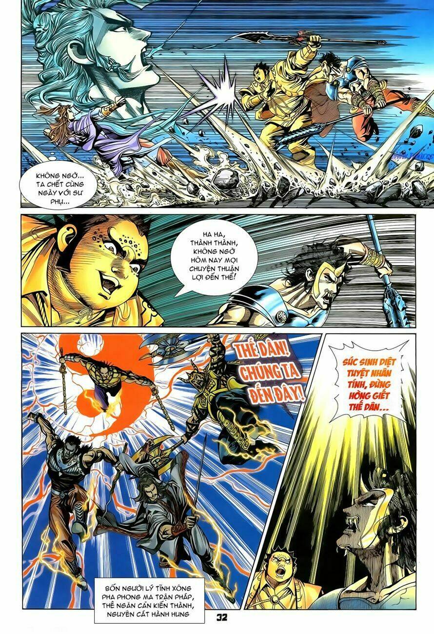 thiên tử truyền kỳ 4 - đại đường uy long chapter 79 5