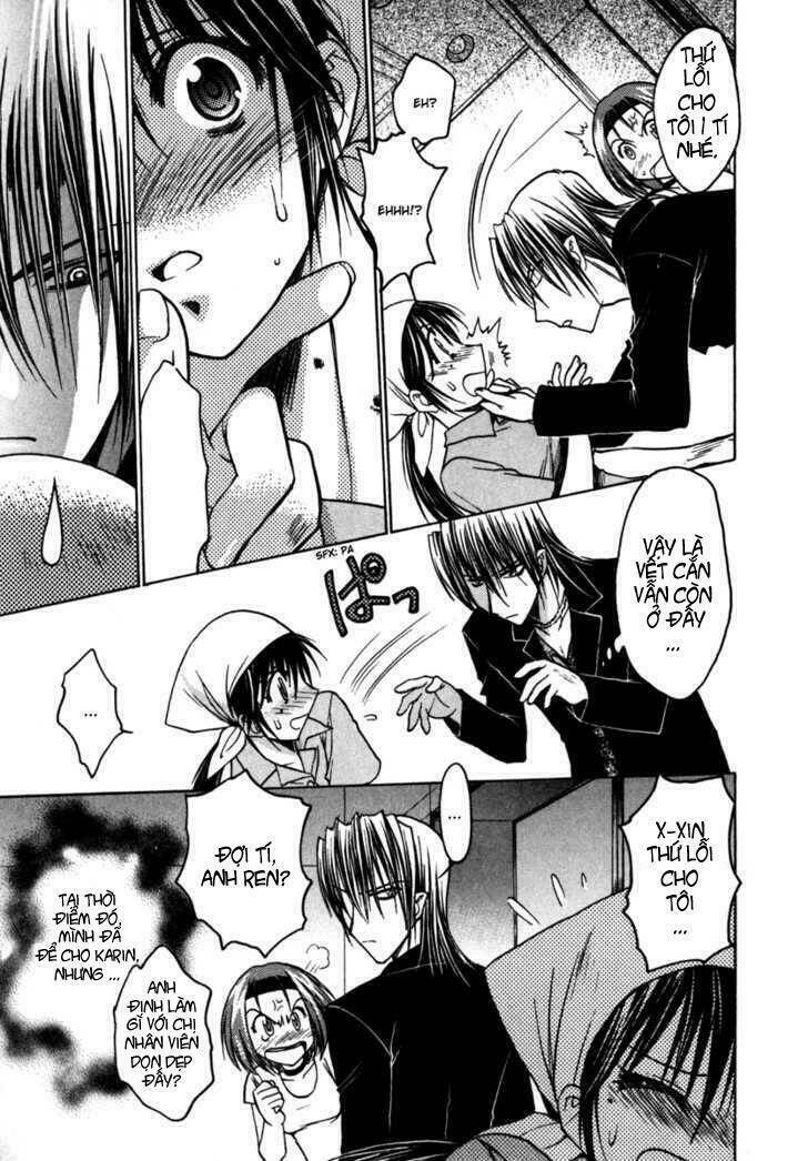 little vampire chapter 11 22