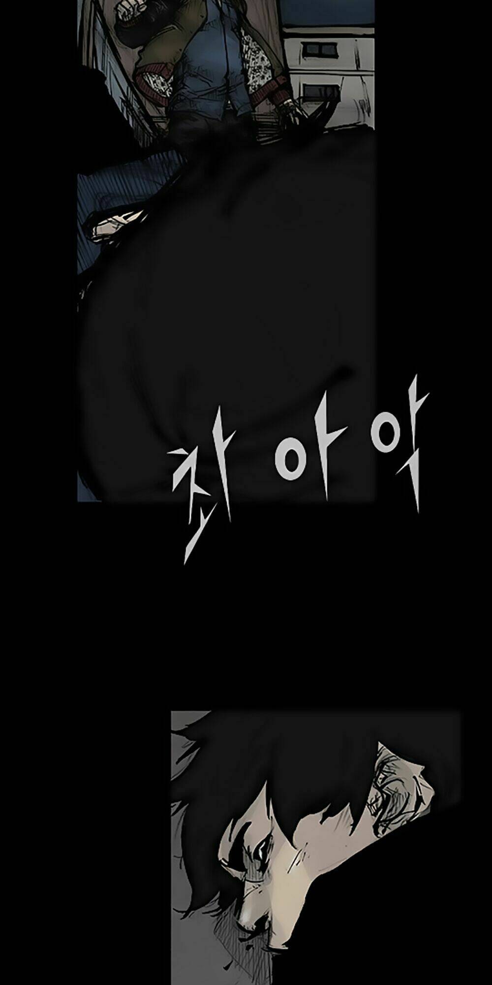 độc cô tiền truyện chapter 70 28