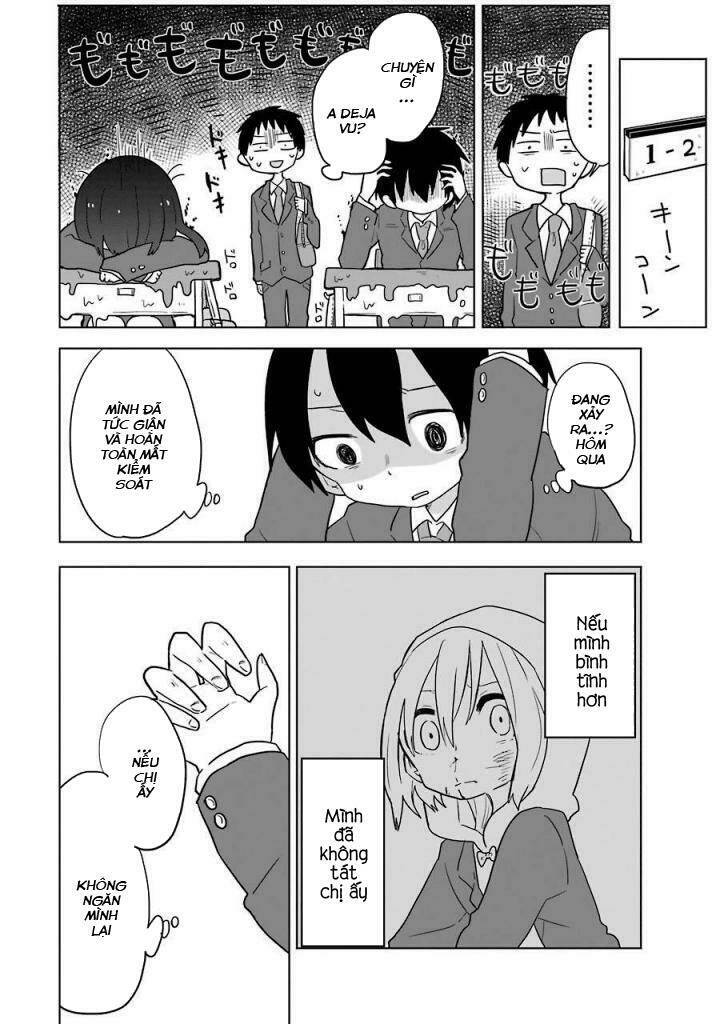 fukanzen na hito no tame ni chapter 4 11