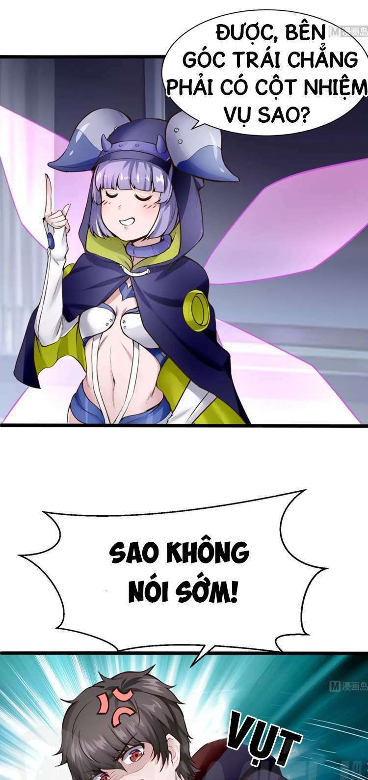 siêu cấp kiện bàn hiệp chapter 26 4