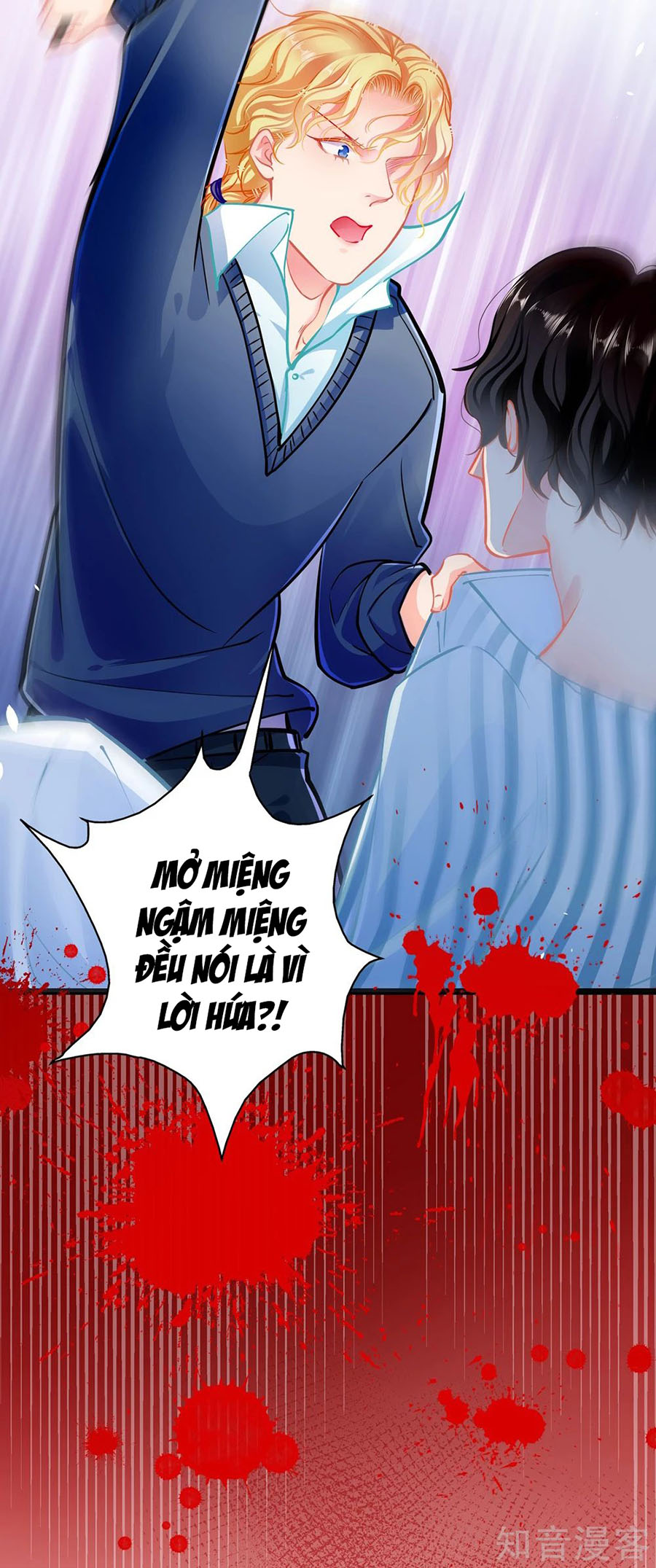 cưng chiều ái thê hư hỏng chapter 79 27