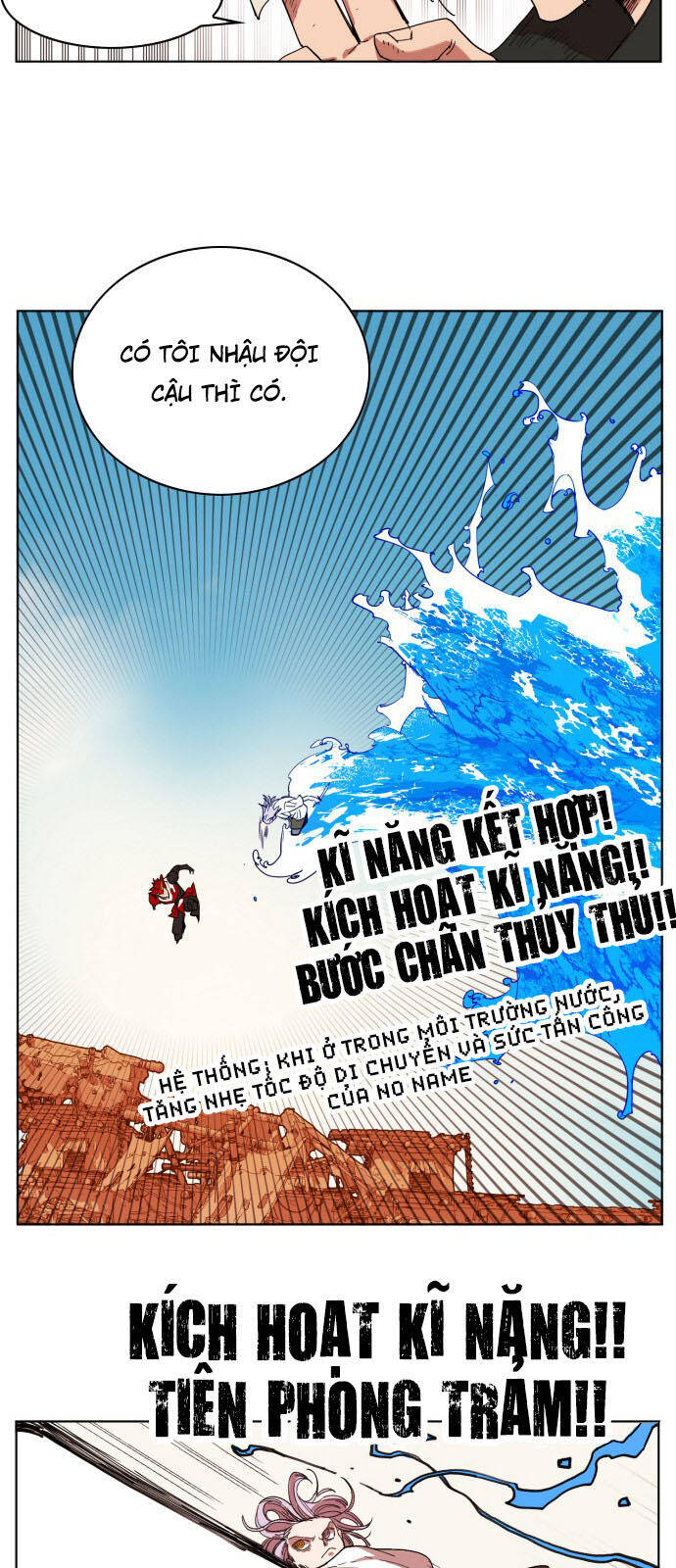 hard core leveling warrior ss2 chapter 148 27