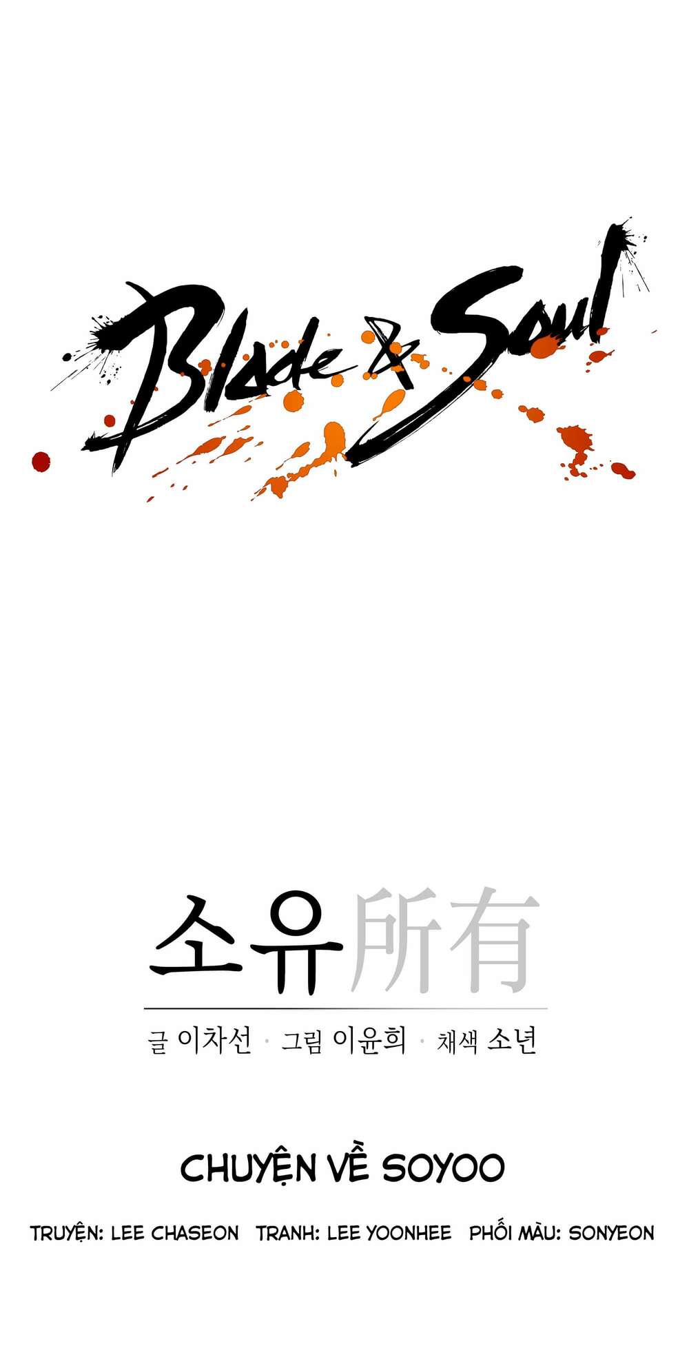 blade and soul-câu chuyện về nam soyoo chapter 3 11