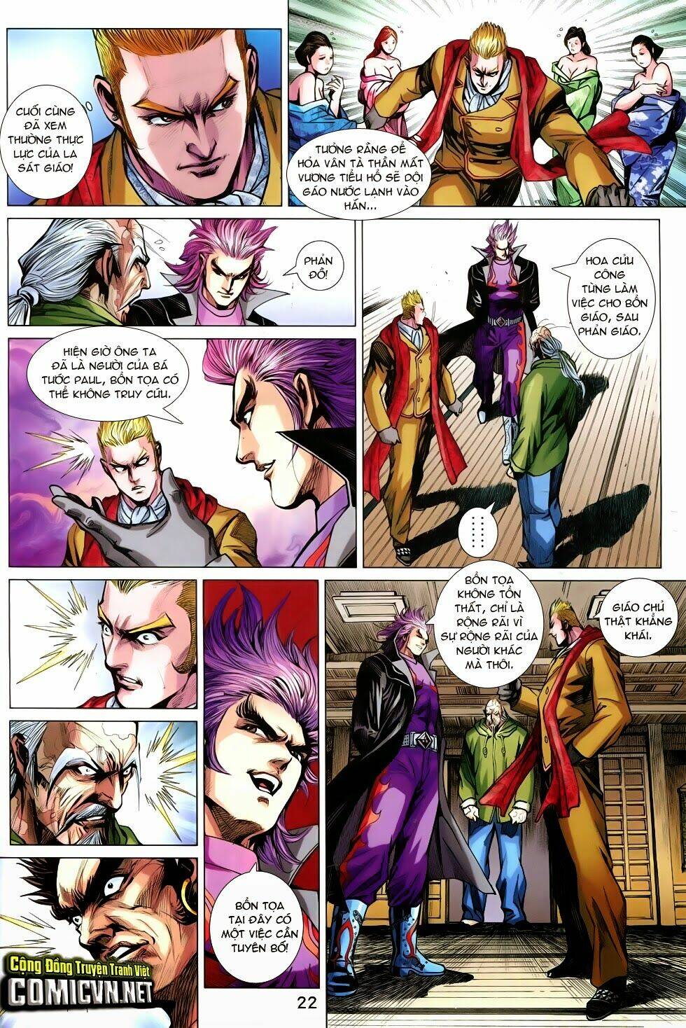 tân tác long hổ môn chapter 743 22