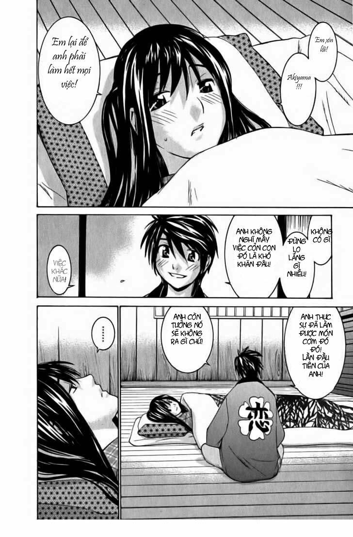 koibana onsen! chapter 14 16