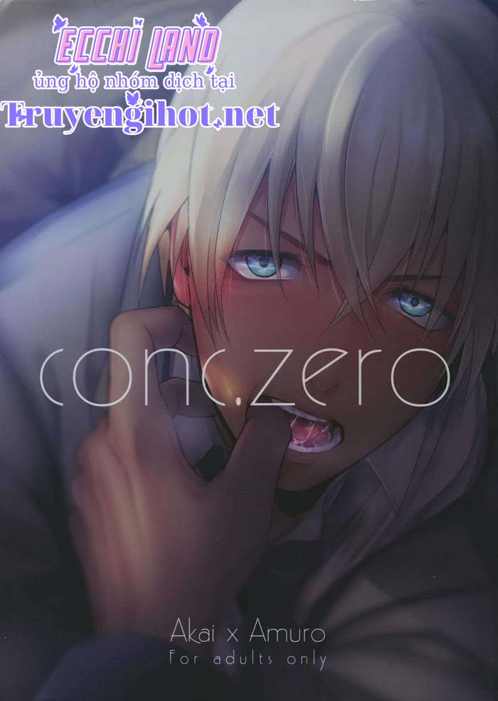 conan doujinshi chapter 1.1 3