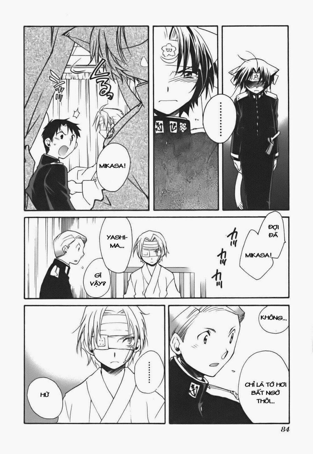 soukai kessen chapter 23 14