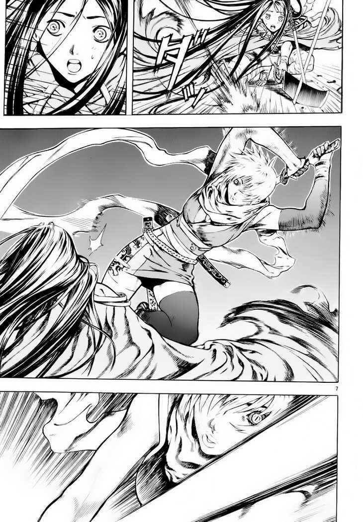 shin angyo onshi (tân ám hành ngự sử) chapter 25 7