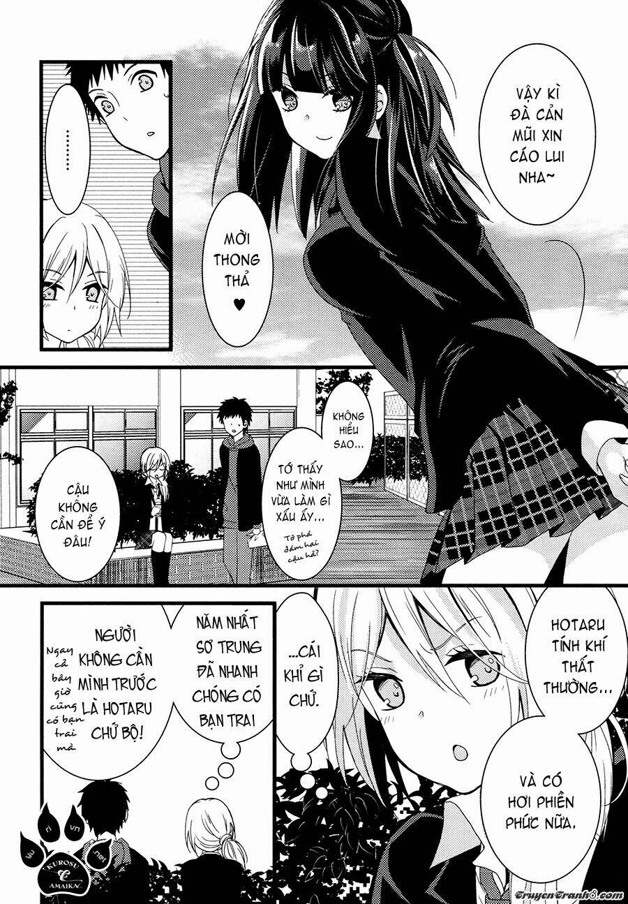 netsuzou trap chapter 2 17