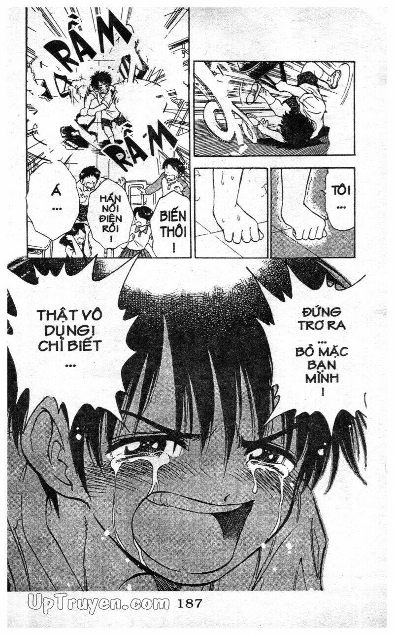 salad days chapter 116 88