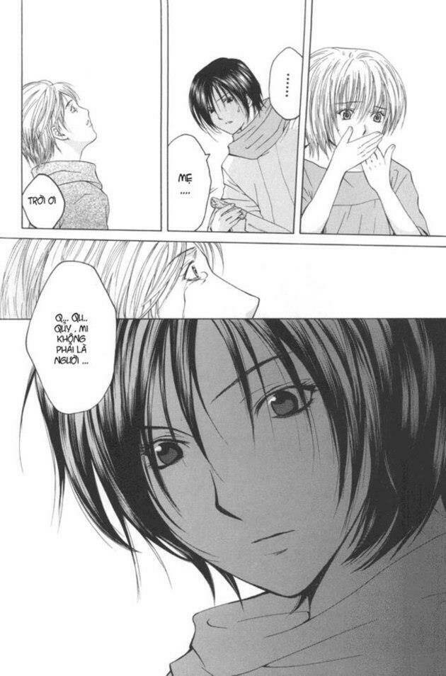 arcana soul chapter 13 21