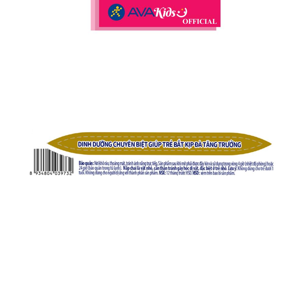Sữa pha sẵn Nutren Junior hương vani 200 ml (1 - 10 tuổi)