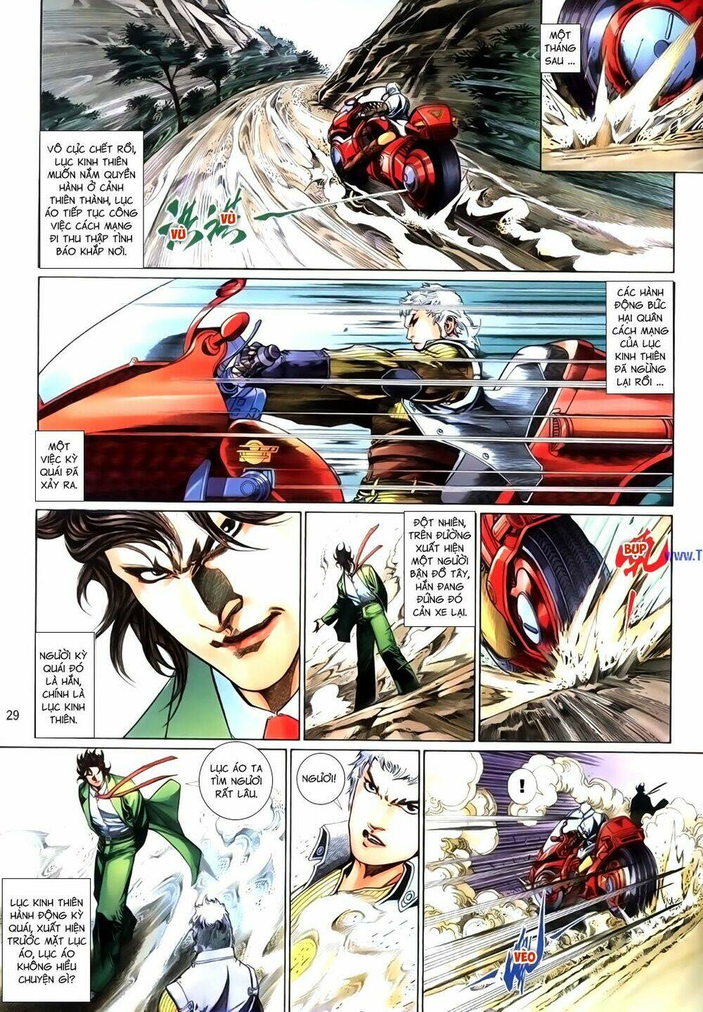 phong vân thần võ ký chapter 41.5 14