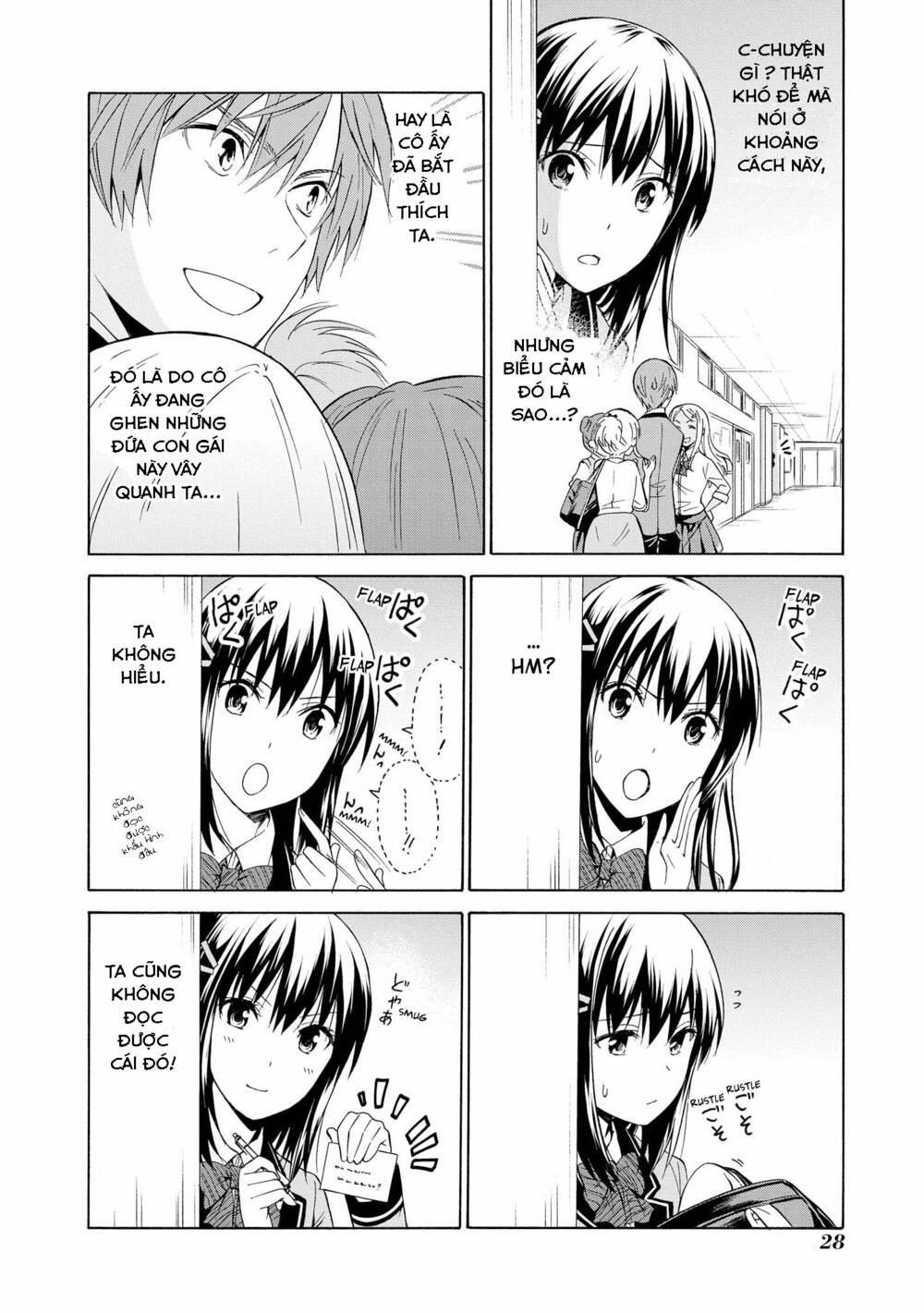 tên hoàng tử phản diện không thể yêu được ai chapter 7 5