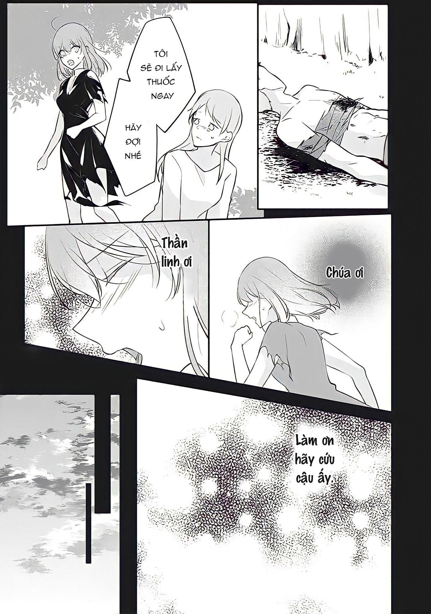 tôi không thể nói mối tình đầu của anh ấy có thể là tôi được ~ chapter 6.1 5