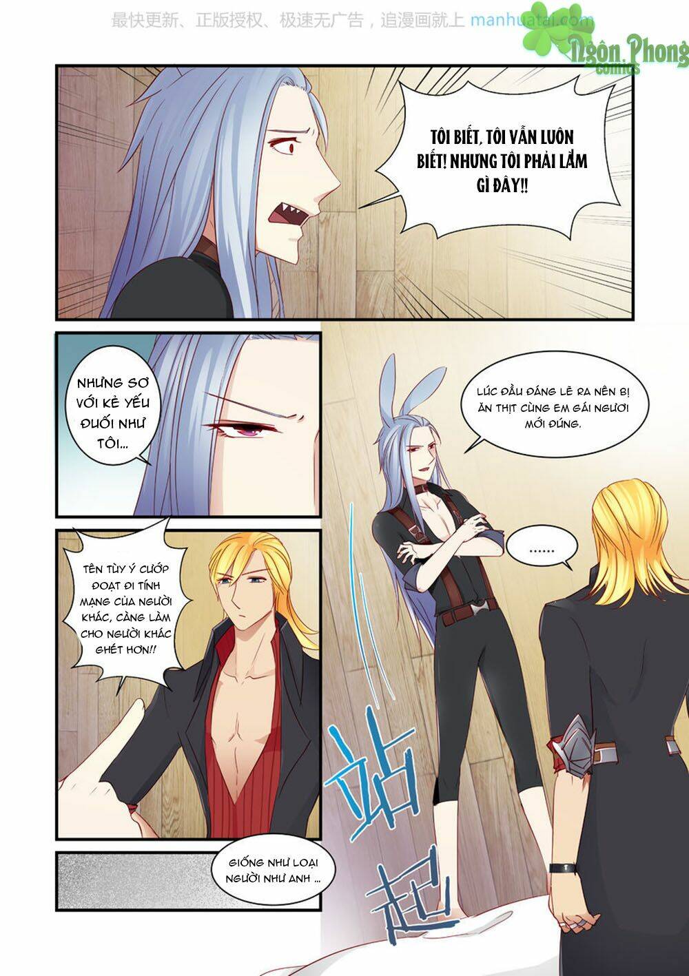 trái tim hoang dã chapter 8 6