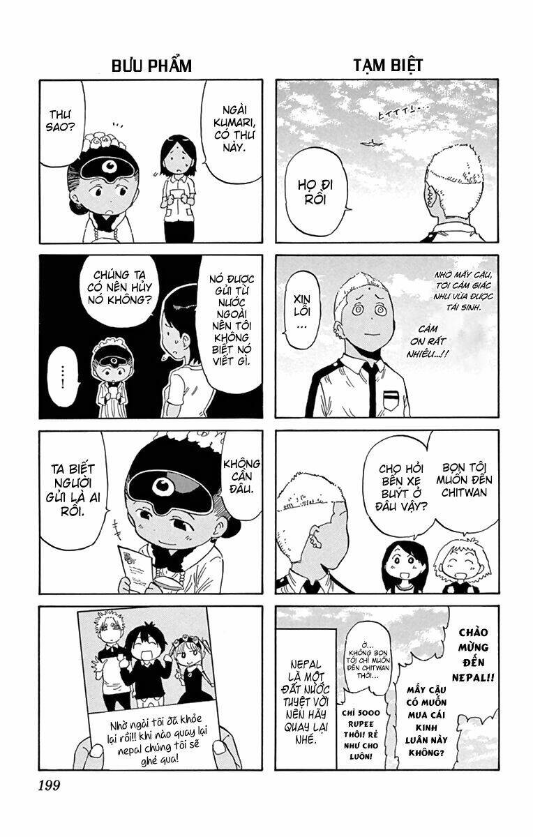 saike mata shite mo chapter 72 22