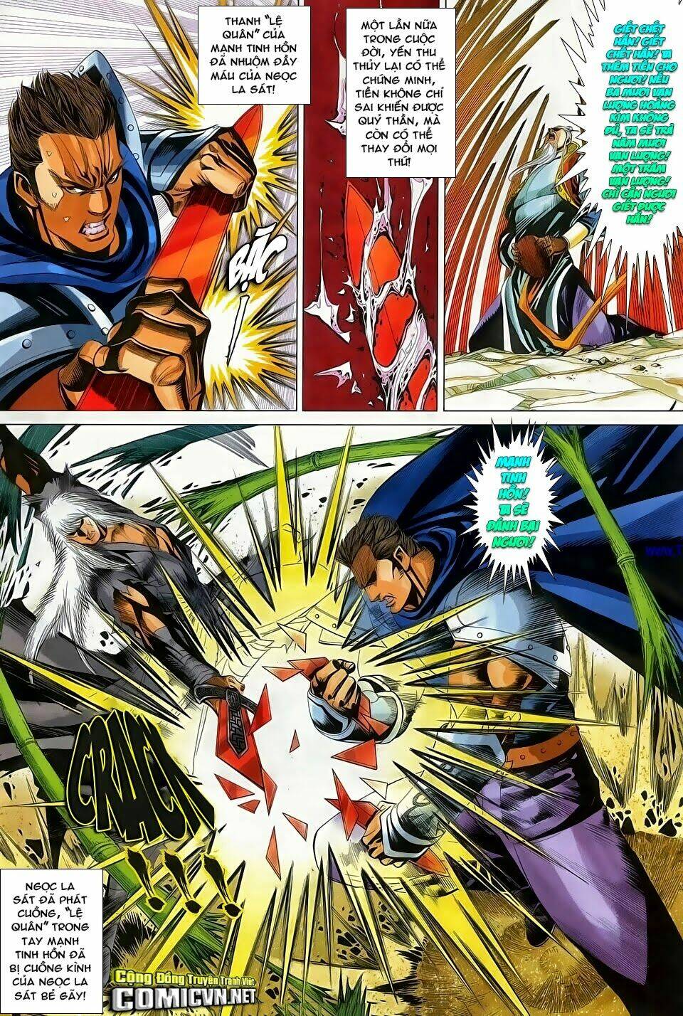 cổ long quần hiệp chapter 85 15