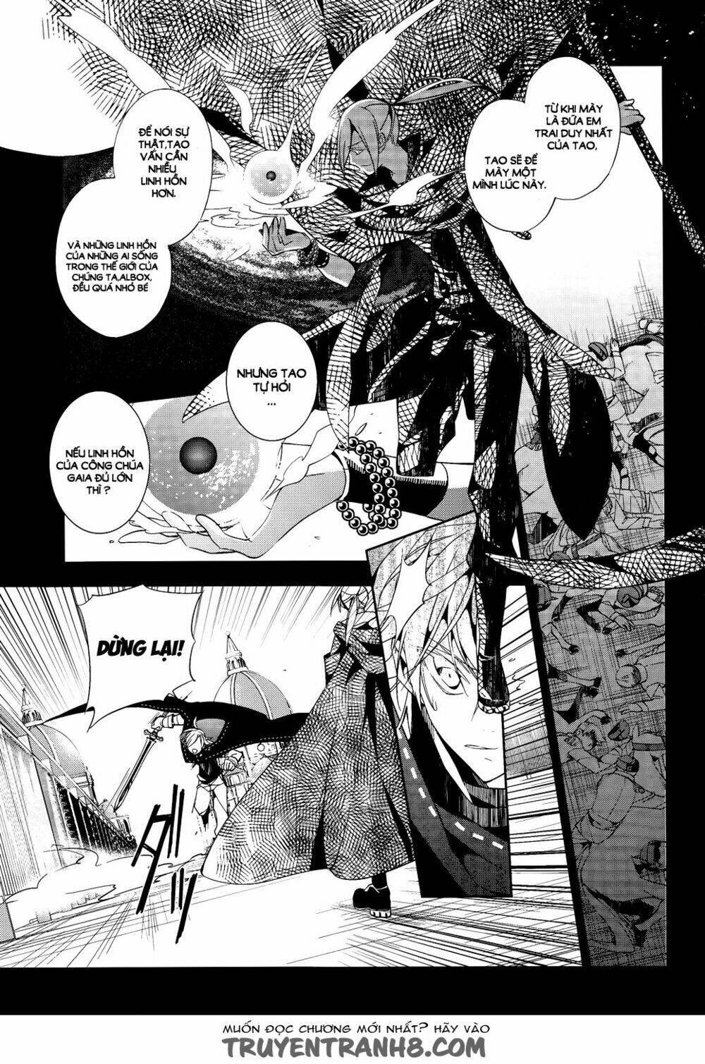 albox - eien o kaetara chapter 2 12