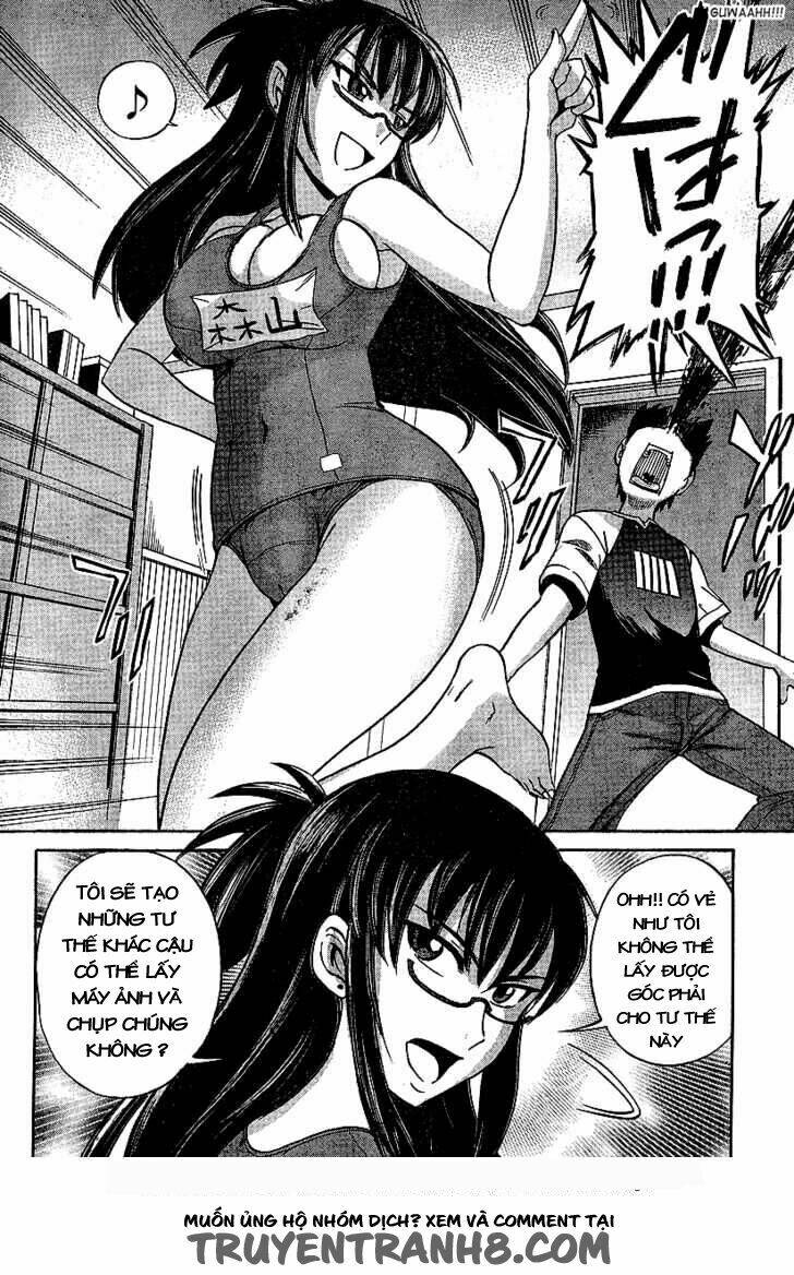 mouhitsu hallucination chapter 1 21