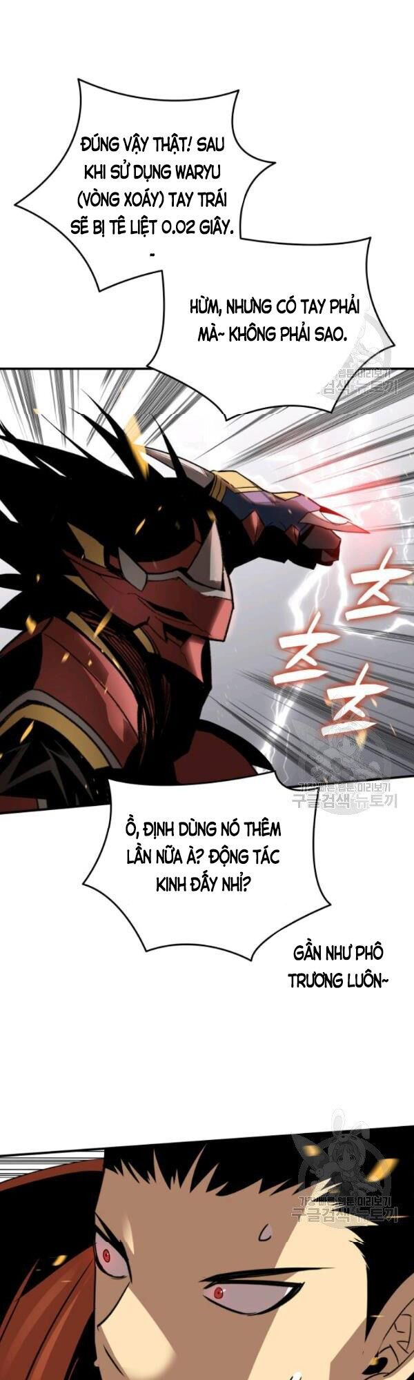 tôi là lính mới chapter 52 10