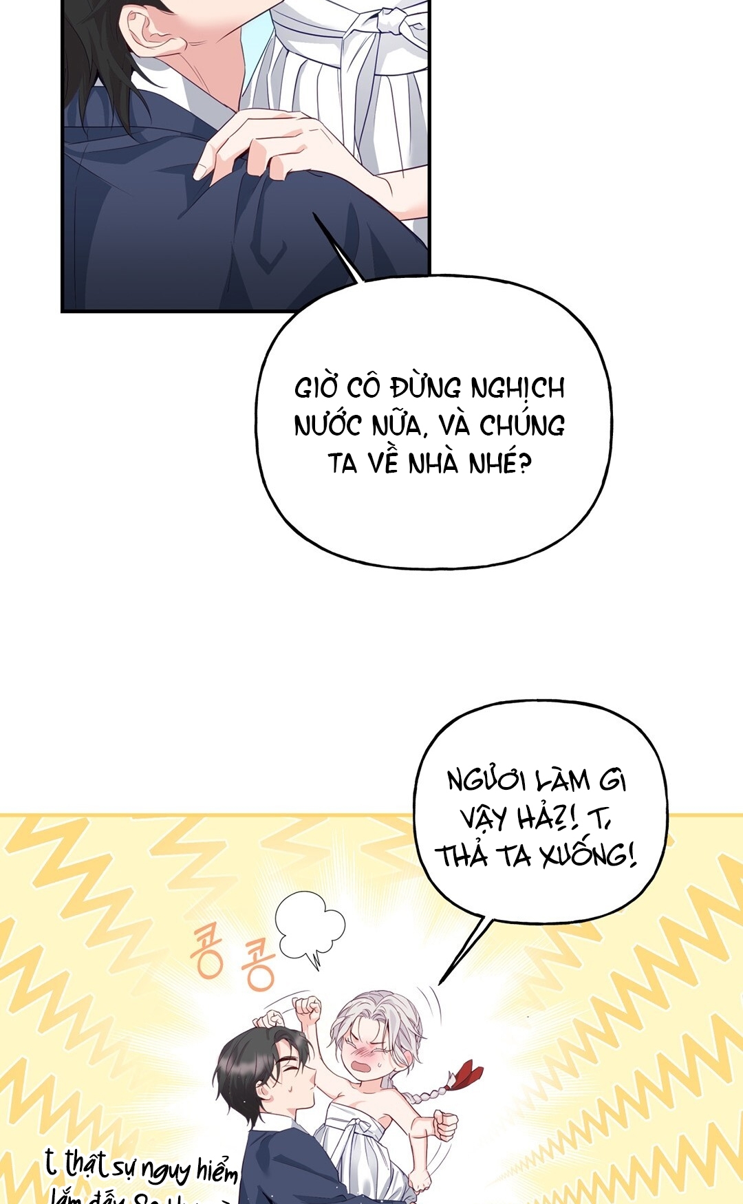 Khúc Nhạc Của Cầm Thú chapter 6.1 - Trang 23