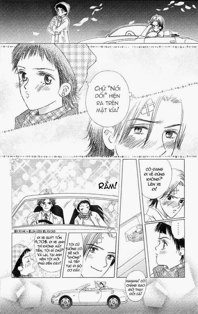 gapz garden chapter 14 9