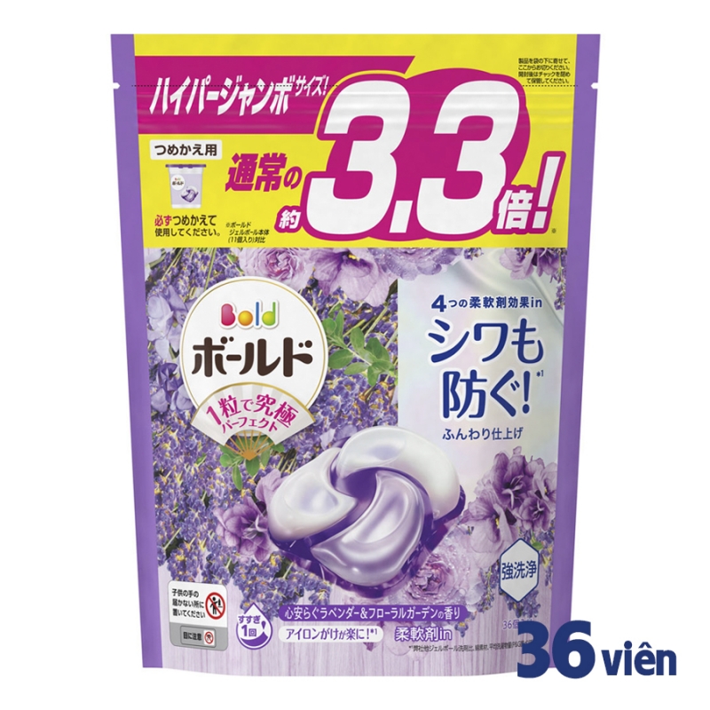 Viên giặt xả Bold Gel Ball 3D hương hoa túi 36 viên của Nhật Bản - Tím