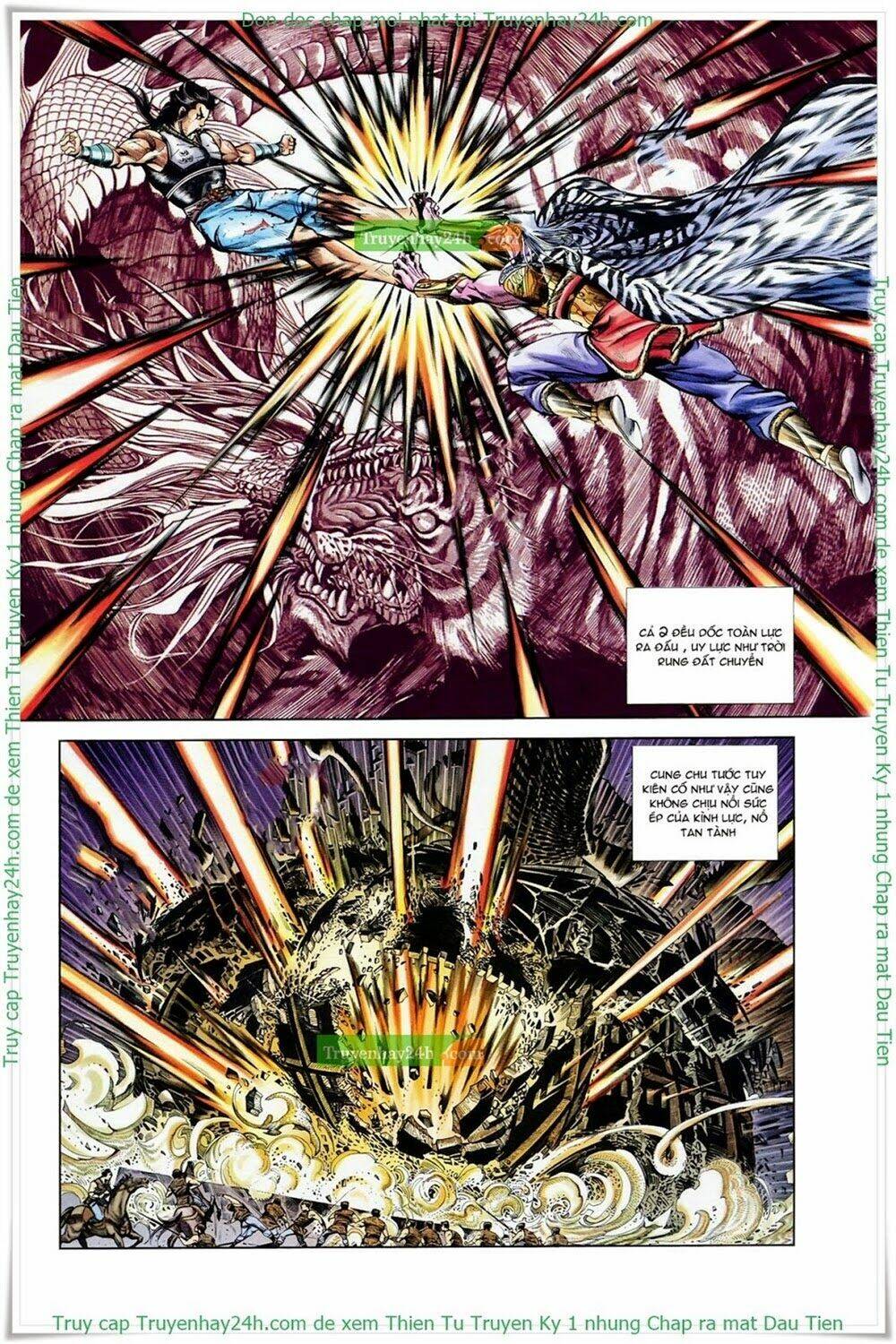 thiên tử truyền kỳ 1 - cơ phát khai chu bản chapter 37 14