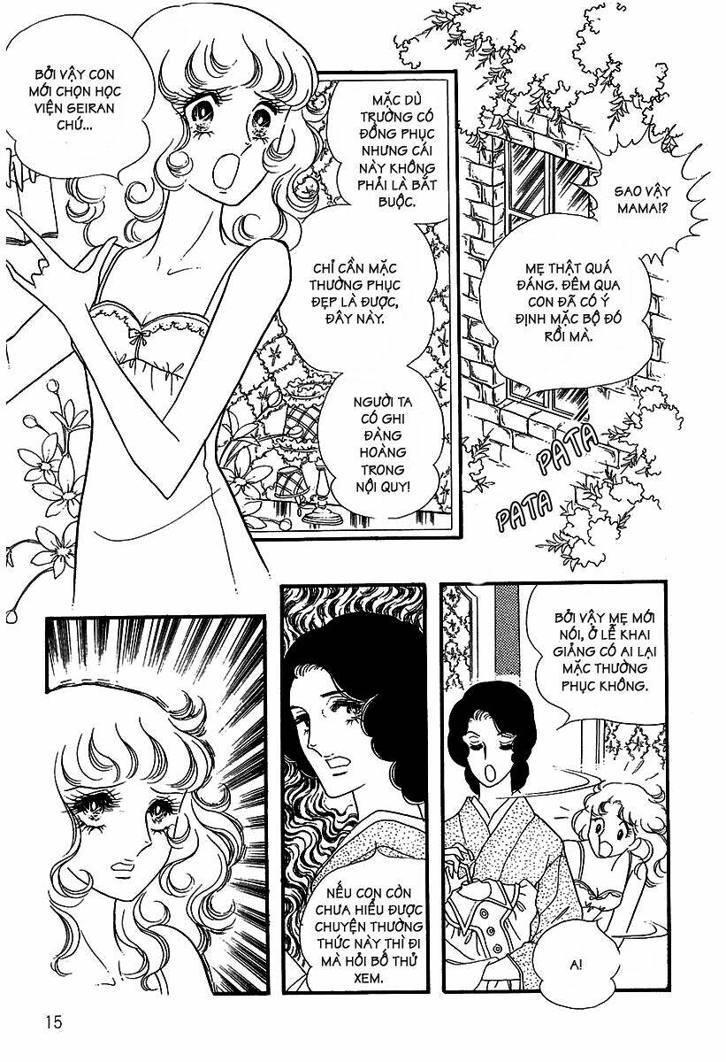 oniisama e... chapter 1 16