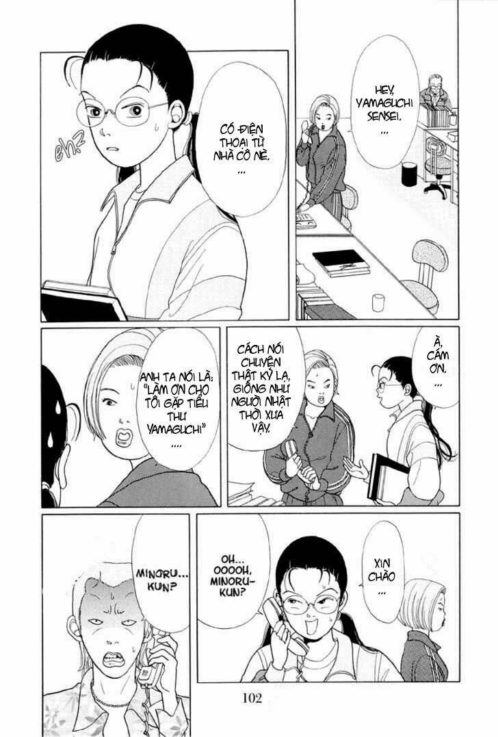 gokusen chapter 6 2