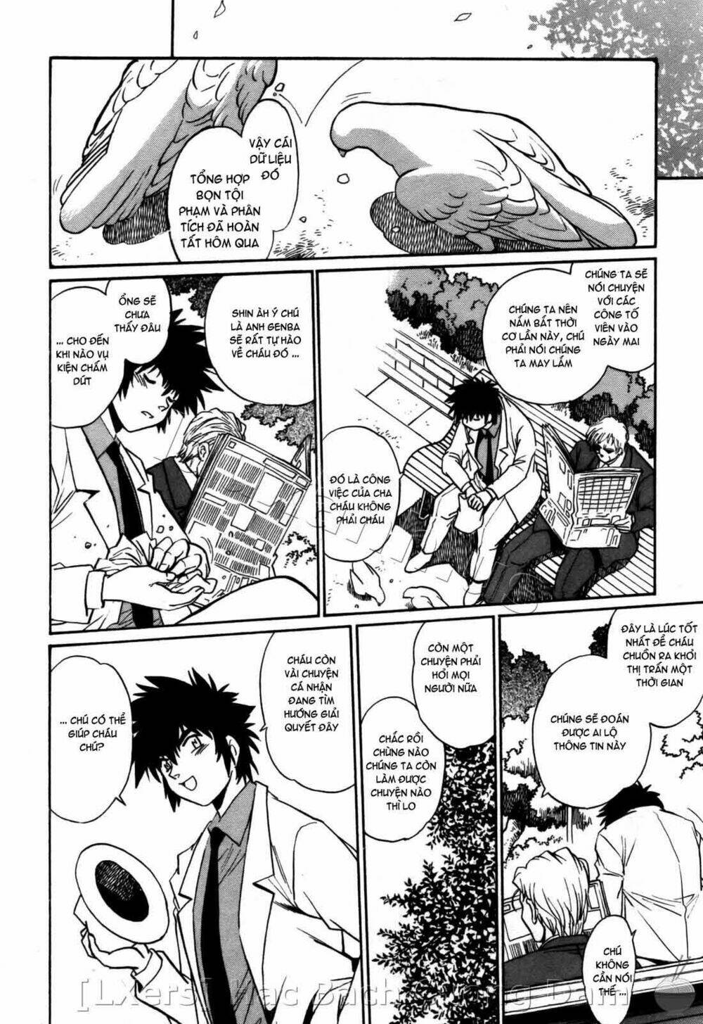 makunouchi deluxe! chapter 24 4