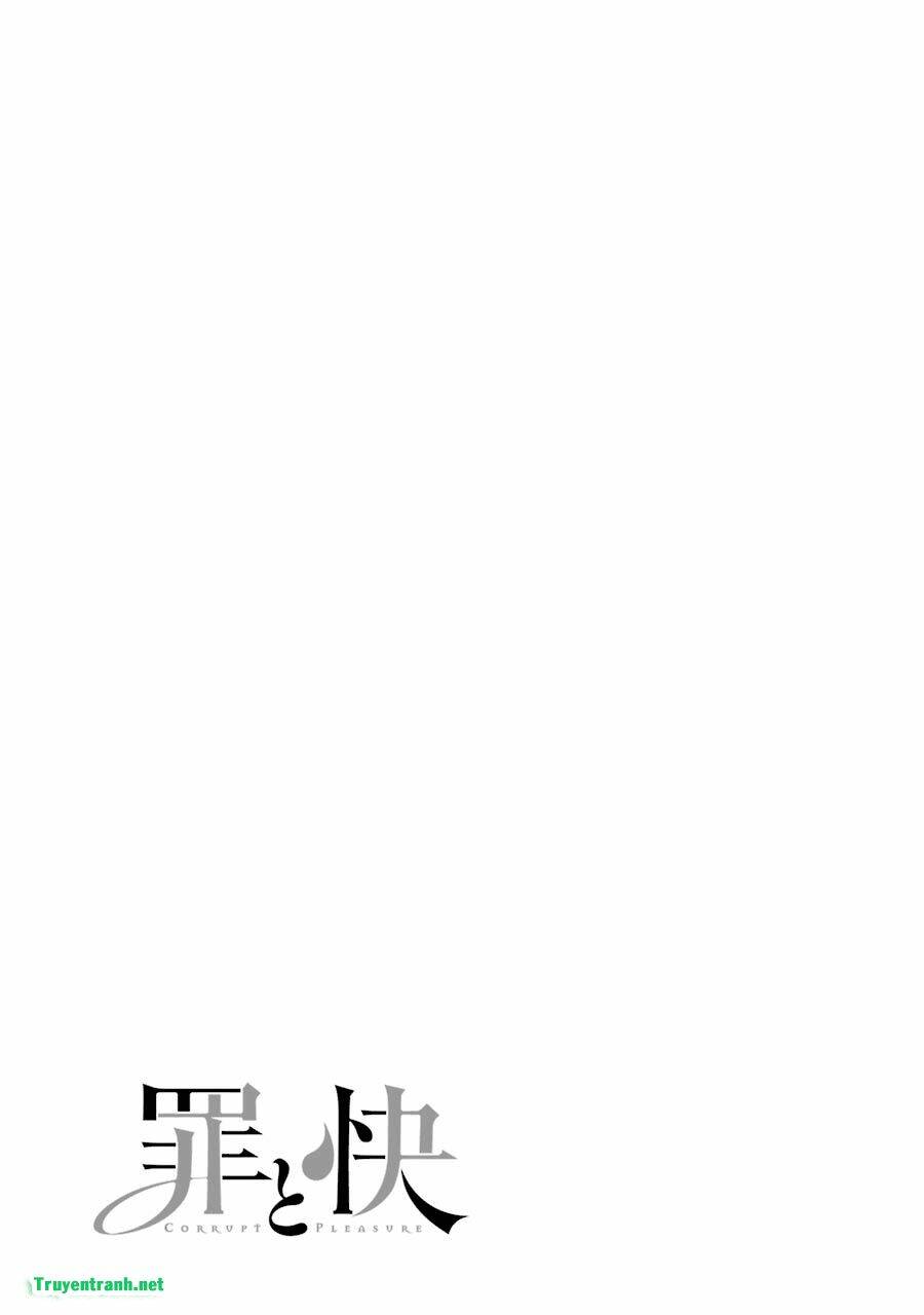 tsumi to kai chapter 8 20