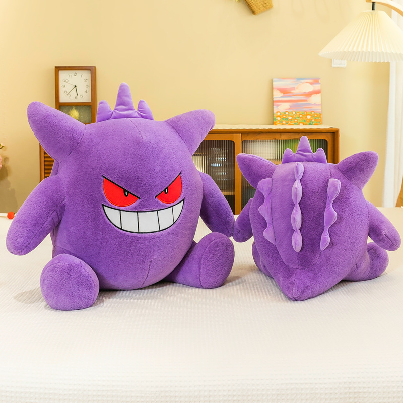 Gấu Bông Pokemon Gengar Ma Quái Tím Siêu Hot Mềm Mịn (20cm---&gt;65cm) Hàng Xịn Cao Cấp, An Toàn Cho Người Sử Dụng