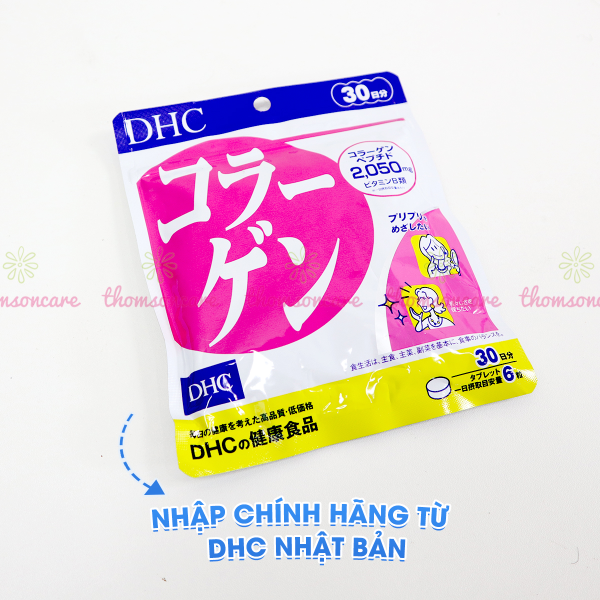 DHC Collagen - Bổ sung Colagen từ dầu cá vtm B chống lão hóa làm đẹp da, giảm thâm nám - Nhập khẩu từ DHC Nhật Bản