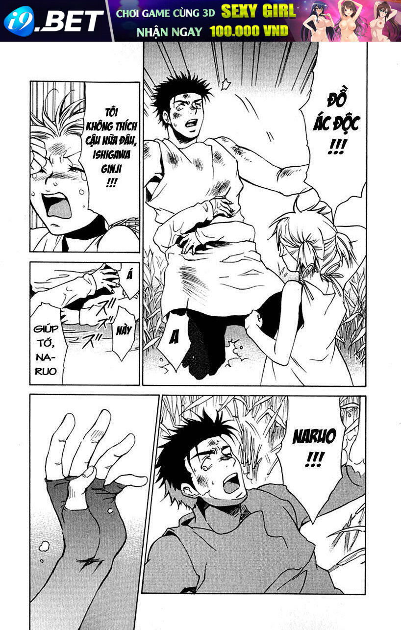 butterfly chapter 26 10