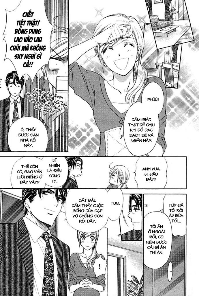 hapi mari chapter 1 24