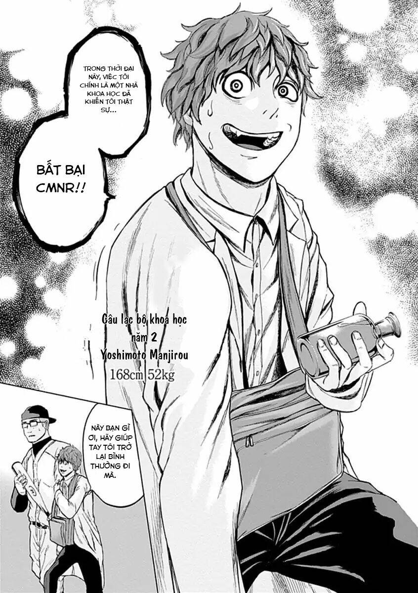 gunjou senki chapter 24 14