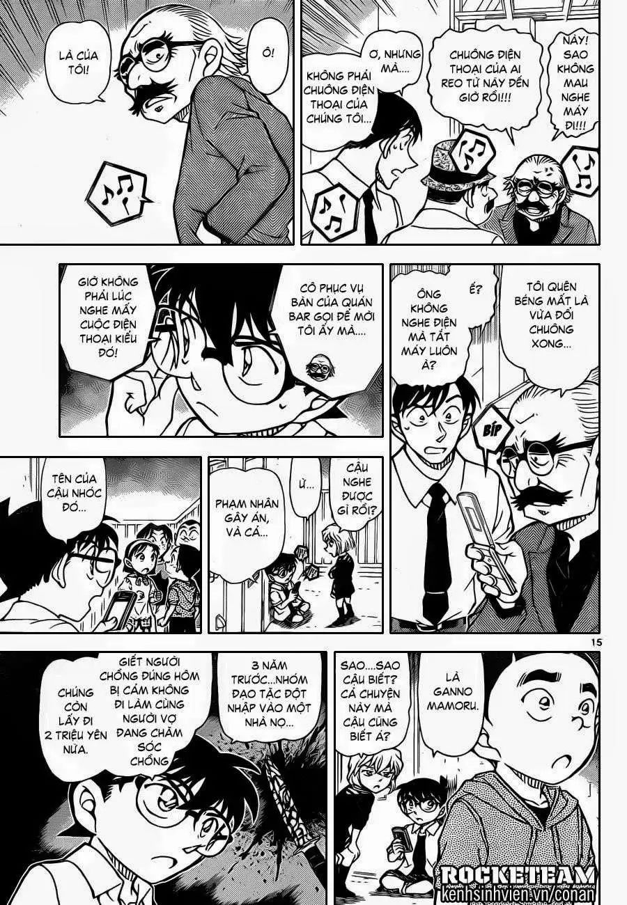 conan chapter 907 16