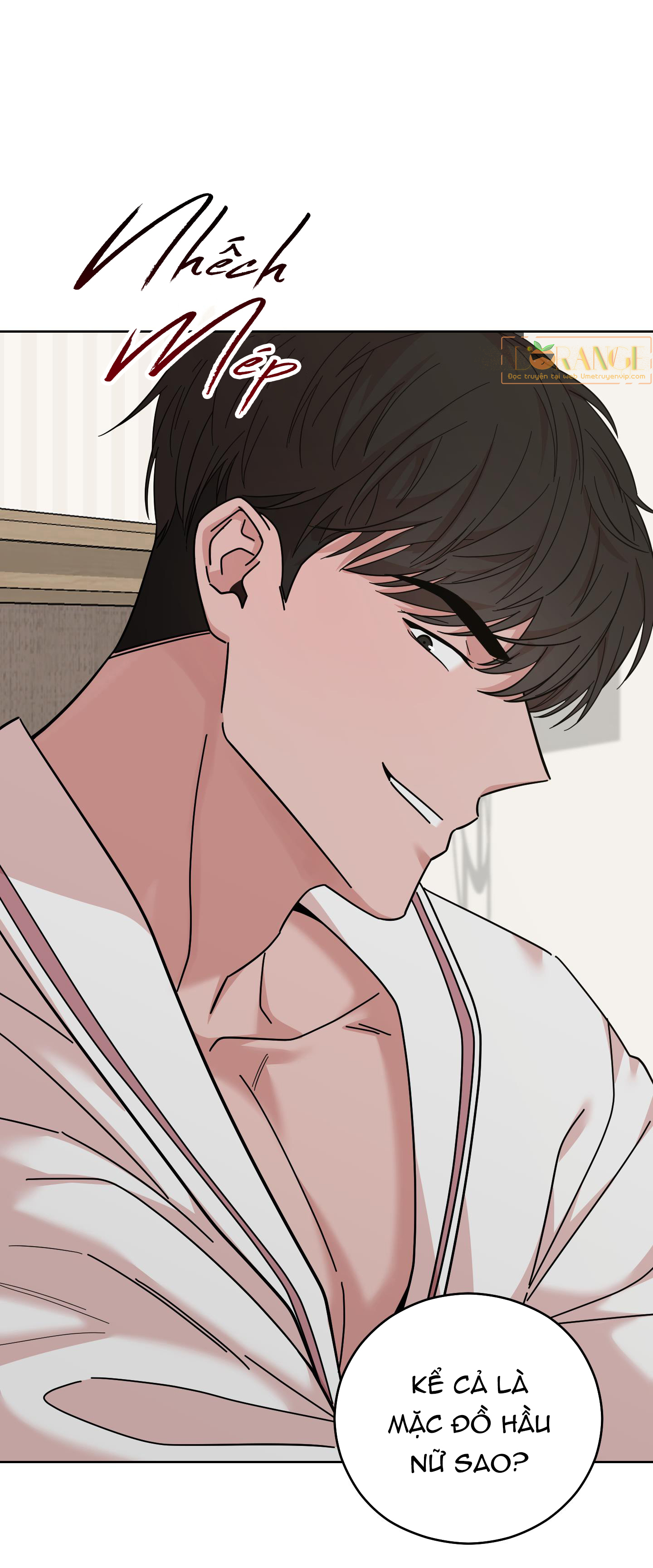 lời mời nguy hiểm chapter 1 71