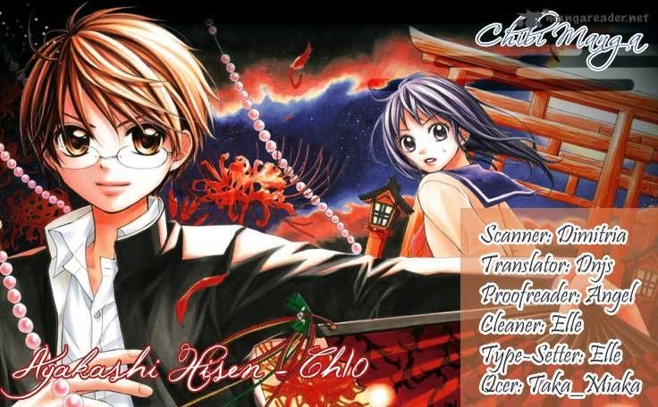ayakashi hisen chapter 10 3